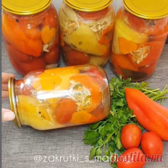 Привет мои хорошие😘 Маленькая просьба🤗 всех,  кто сохранит рецепт,  прошу оставить любой смайлик в комментариях❤ 

⠀
⠀
⠀
⠀Фаршированный капустой болгарский перец в медовом маринаде.🤗😋
⠀Идеальное сочетание соли, мёда и сахара с уксусом в маринаде делает вкус этих начинённых капустой перцев благородным.😍👌
.

Ингредиенты:
Капуста белокочанная-1 кг
Перец болгарский-18 шт
Морковь-3 шт
Лук репчатый-3 шт
Чеснок-5 зубчика
Петрушка-1 пучок
Помидоры черри
Лавровый лист
Жгучий ...