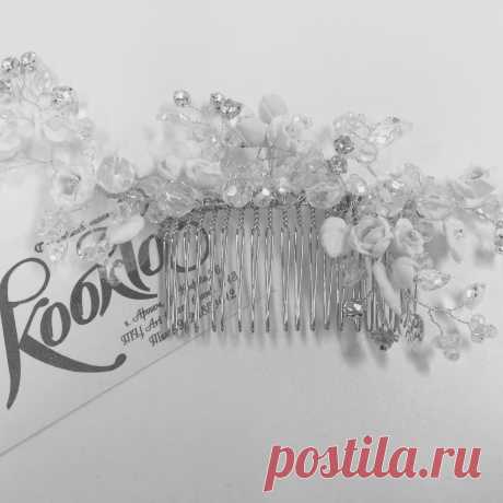 Новинки гребешков ручной работы от нашего дизайнера Татьяны 😍😍😍😍😍😍😍 Каждая бусинка, стразинка скручивается в ручную для того, чтобы Вы наши дорогие невесты были самыми красивыми 😊 #невеста #невеста2015 #невестаартем #невеставладивосток #свадба #свадьба2015 #свадьбаартем #свадьбавладивосток #свадебныйдень #свадебныйбукет #свадебнаяшубка #свадебноеплатье #свадебныйдекор #свадебныйсалон #свадебноеоформление @weddywood @wedding @svadba