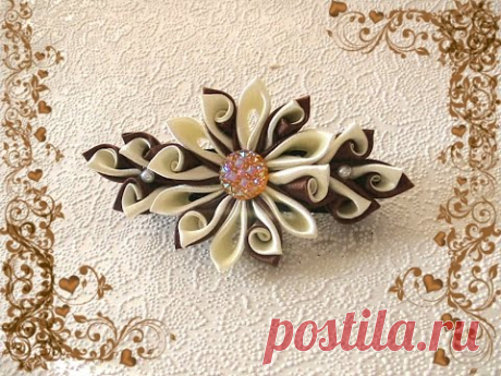 Легко и просто! Заколка автомат канзаши, лепестки с завитком/DIY/Tutorial - YouTube