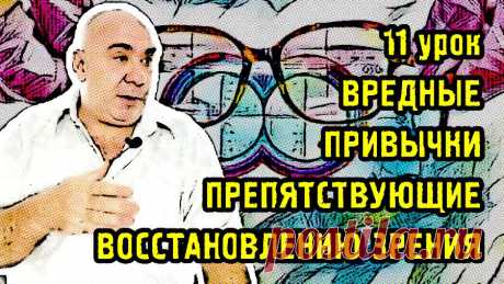 Студия Rutube