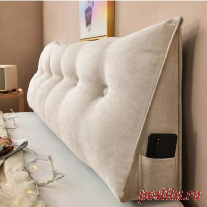 Подушки под спину