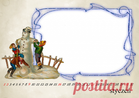 Zibi Vintage Scrap