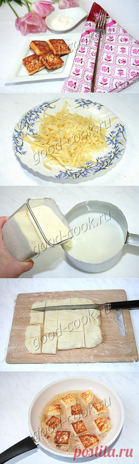 жареные квадратики из манки с сыром. Рецепт приготовления