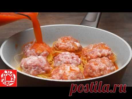 Вкусных Вам УЖИНОВ! 5 легких РЕЦЕПТОВ с Макаронами!