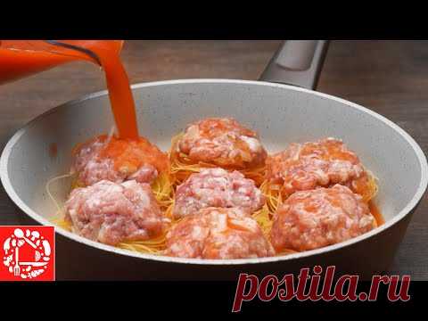 Вкусных Вам УЖИНОВ! 5 легких РЕЦЕПТОВ с Макаронами!