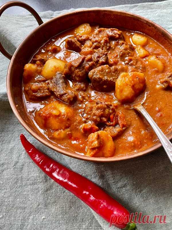 Венгерский гуляш – Вся Соль - кулинарный блог Ольги Баклановой