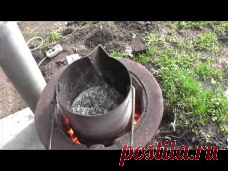 Плавка алюминия