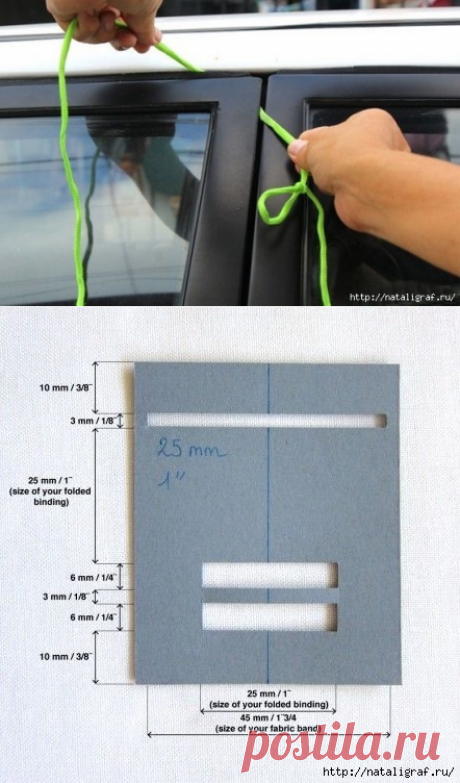 Советов много не бывает