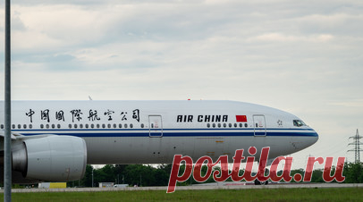 Причиной экстренной посадки рейса Air China в Нижневартовске стал двигатель. Предварительной причиной экстренной посадки рейса Air China в Нижневартовске стала неисправность одного из двигателей. Читать далее
