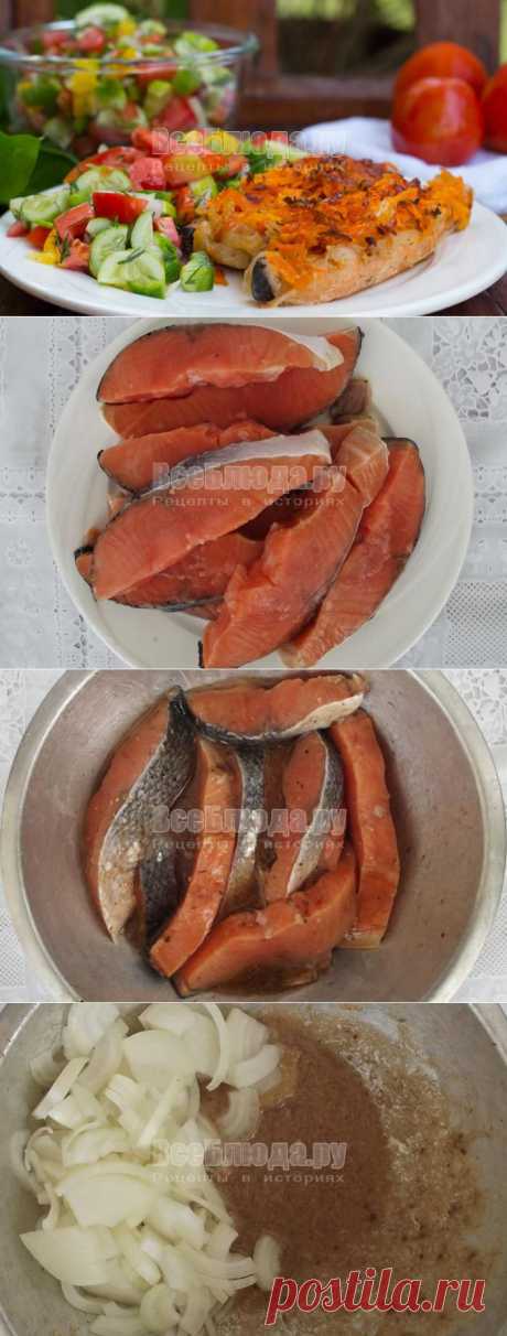 Семга в медовом маринаде с соевым соусом, рецепт с пошаговыми фото | Все Блюда