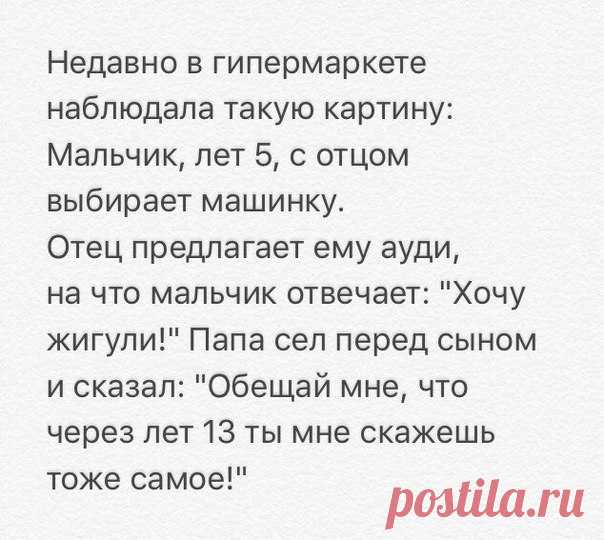 Елена Имаева