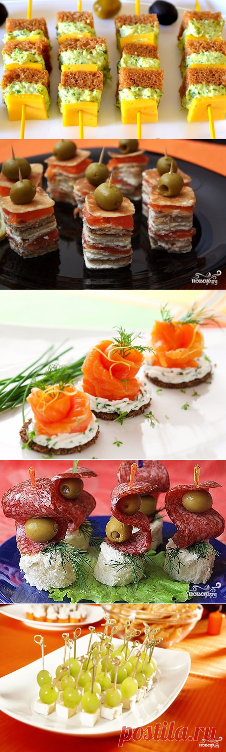 77 рецептов КАНАПЕ
Как приготовить вкуснейшие канапе? &gt;
Рецепты: https://povar.ru/list/kanape/