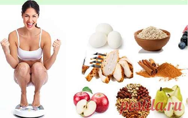 10 продуктов для включения в ваш рацион для быстрой потери веса Питайтесь только правильными продуктами! Ожирение очень распространено в наши дни и является причиной многих серьезных расстройств, поэтому наилучшим