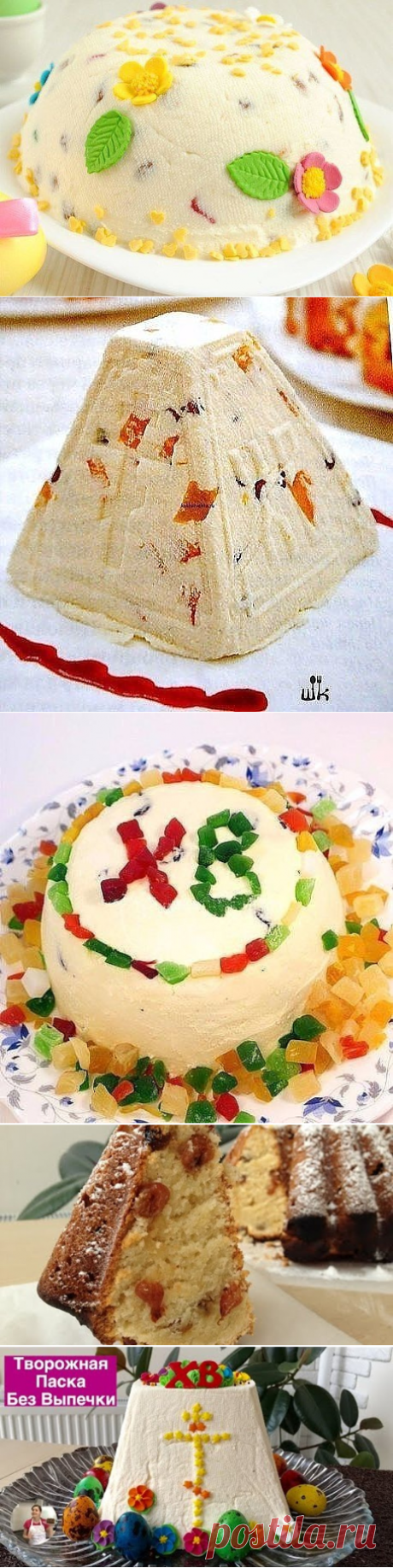 (25) Одноклассники