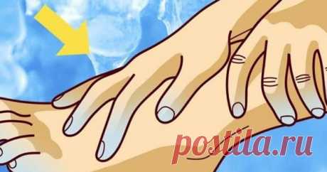 Все время мерзнут руки и ноги? Мы расскажем вам, как улучшить кровообращение и предотвратить серьезную болезнь У вас холодные ноги и холодные руки? Распухшие ноги? Ощущение покалывания? Скорее всего, вы страдаете от проблем с кровообращением! Плохое кровообращение является виновником многих заболеваний, это вызвано различными причинами, среди которых сидячий образ жизни, вред от курения или такие...