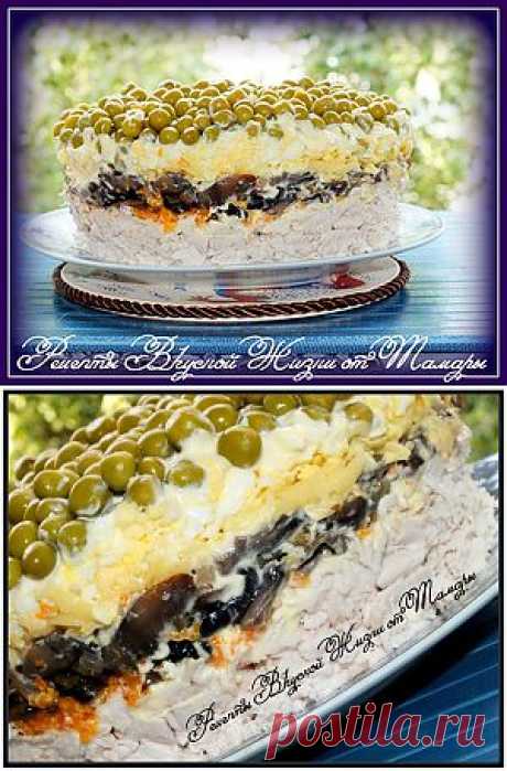 Салат Торжественный. Рецепт c фото, мы подскажем, как приготовить!