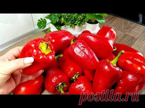 ЗИМОЙ ЖАЛЕЛА,ЧТО СДЕЛАЛА МАЛО! 3 ОБАЛДЕННЫЕ ЗАГОТОВКИ БОЛГАРСКОГО ПЕРЦА НА ЗИМУ!!!