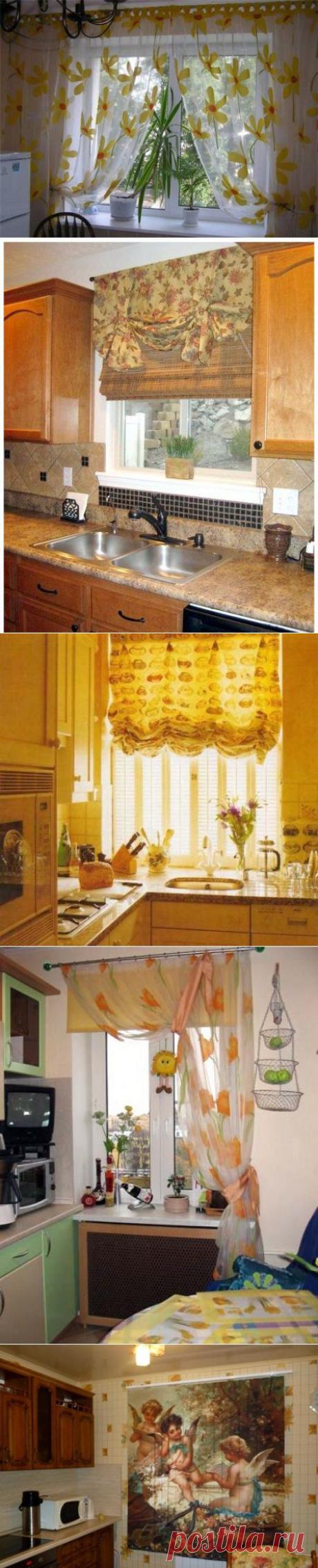 Какие шторы выбрать для маленькой кухни?