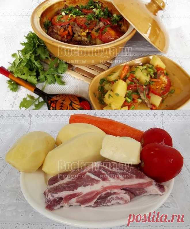 Картошка со свининой в горшочке, пошаговый рецепт с фото | Все Блюда