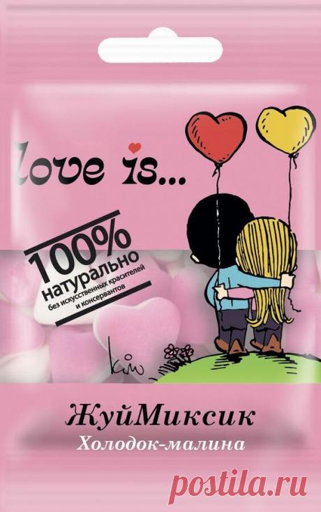 Жевательный мармелад купить оптом в Екатеринбурге