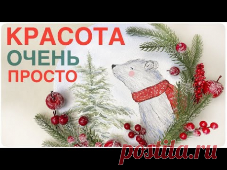 🤩 убираем и УКРАШАЕМ ДОМ К НОВОМУ ГОДУ🎄КРАСИВЫЙ НОВОГОДНИЙ ДЕКОР 2024 + БЕСПЛАТНЫЕ art СЕКРЕТЫ