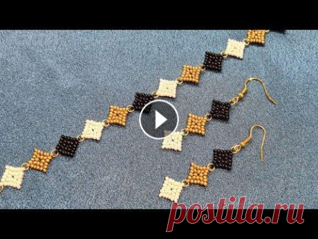 Bead bracelet/Beaded EARRINGS/Diy/Tutorial/Браслет из бисера/Серьги из бисера/Натали Амапола Приветствую всех на моем канале! Если вам нравится мое видео - ставьте лайк, подписывайтесь на мой канал, делитесь этим видео в своих соцсетях! Если в...