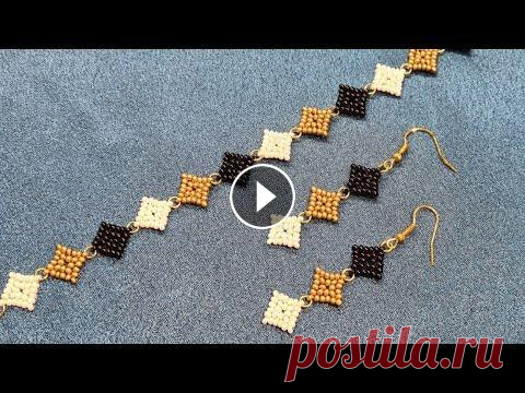 Bead bracelet/Beaded EARRINGS/Diy/Tutorial/Браслет из бисера/Серьги из бисера/Натали Амапола Приветствую всех на моем канале! Если вам нравится мое видео - ставьте лайк, подписывайтесь на мой канал, делитесь этим видео в своих соцсетях! Если в...