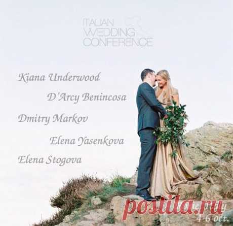 Приглашение для свадебных профессионалов. Mamma Mia Wedding Agency приглашает Вас на крупномасштабную свадебную конференцию в Риме c 4 по 6 октября. В программе мероприятия предусмотрены профильные воркшопы для фотографов, визажистов-стилистов и флористов, а также эффективный мастер-класс по SMM - продвижению и личному брендингу для широкого круга специалистов. Спикерами конференции станут известные эксперты международного уровня. Каждый желающий сможет выбрать для себя программу и удобный…