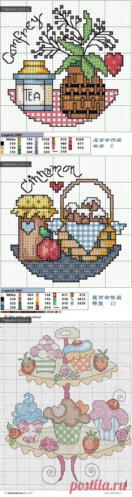 ДЛЯ КУХНИ. ЧАСТЬ 6 / Вышивка крестиком / PassionForum - мастер-классы по рукоделию