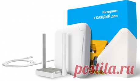 Основные проблемы подключения интернета в частный дом Владельцы частных домов часто сталкиваются с проблемой подключения интернета. Какие это проблемы и как они решаются?