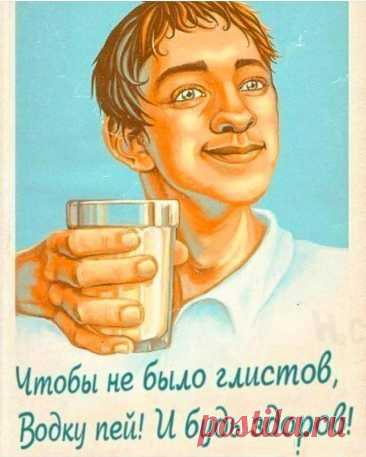 Выпуск №6442 - выпуск анекдотов сайта вокруг смеха