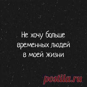 Татьяна Вергелес