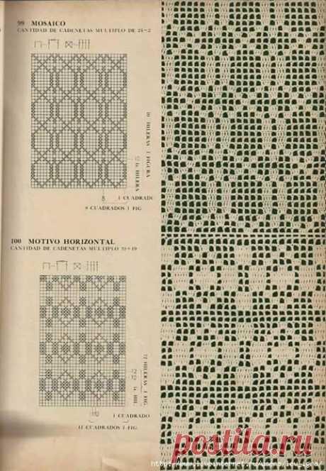 Схемы филе и сетки АЛЬБОМЫ