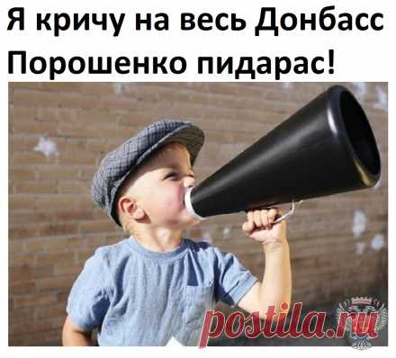 9 мая: Парад Победы и «Бессмертный полк»! г. Донецк, ДНР