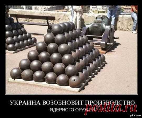 Вадим
