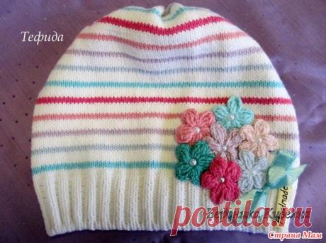 Шапочки для девочек &quot;В ожидании весны&quot; - Вязание - Страна Мам