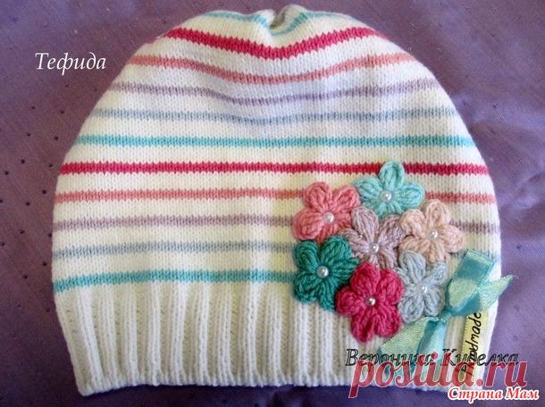Шапочки для девочек "В ожидании весны" - Вязание - Страна Мам