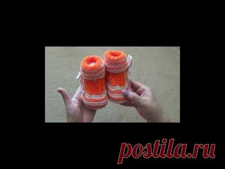 Красивые яркие сапожки спицами #калиновская #schorts