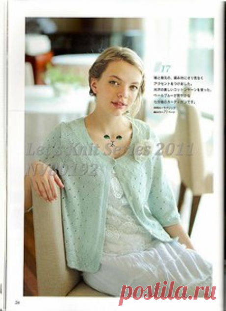 Let's Knit Series 2011 NV80192_025.jpg Фото, автор madam.romaschka2013 на Яндекс.Фотках