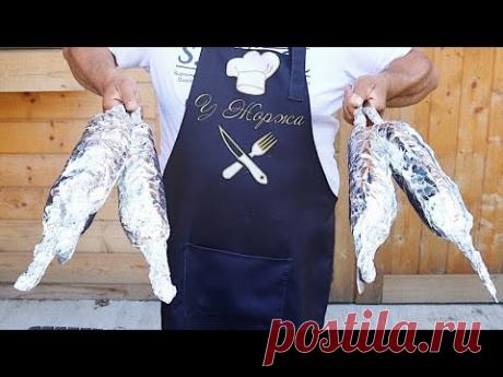 Незабываемо вкусный рецепт мяса на мангале от Жоржа!