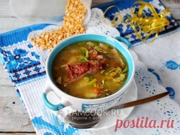 Гороховый суп с копченостями (классический рецепт) — рецепт с фото. Рецепт наваристого горохового супа с копченой грудинкой.