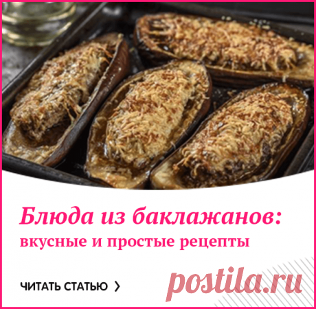(4) Входящие — Рамблер/почта