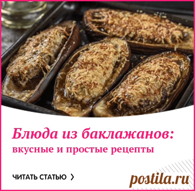 (4) Входящие — Рамблер/почта