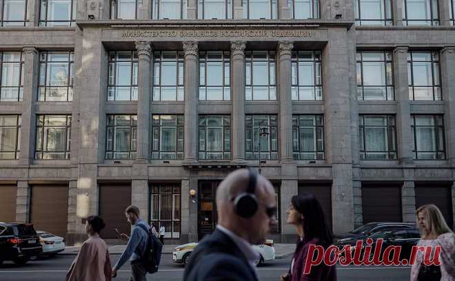 Минфин предложил решение против налогового «демпинга» малого бизнеса. Минфин разработал меры против необоснованной перерегистрации бизнеса в регионы с «демпинговыми» налоговыми ставками по «упрощенке», узнал РБК. Переехавшие компании и ИП обяжут в течение трех лет платить налоги в прежнем размере