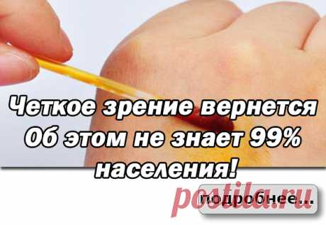Вот как узнать, кто именно следит за вами через смартфон! — Полезные советы