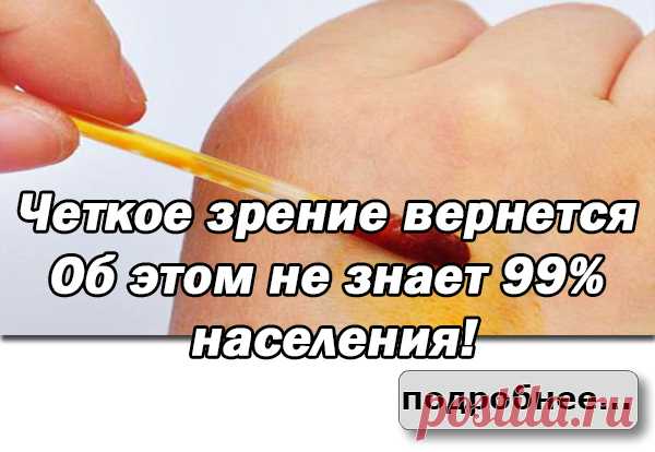 Вот как узнать, кто именно следит за вами через смартфон! — Полезные советы