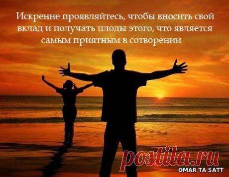 Архангел Гавриил (ежедневные послания) ~ 18 мая 2020 г. Неизвест – СОТВОРЧЕСТВО В СВЕТЕ, пользователь Татьяна Бабаян | Группы Мой Мир