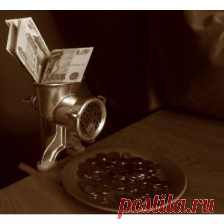 Инфляция в России жмёт на тормоз