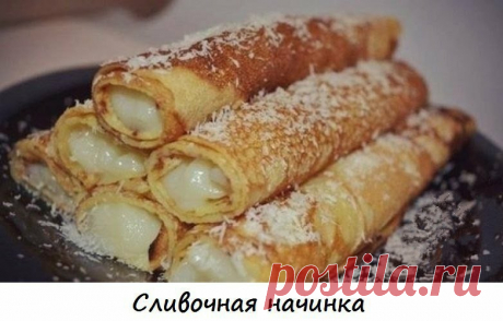 Самые аппетитные начинки для блинчиков: 11 вариантов | Вкусные рецепты
