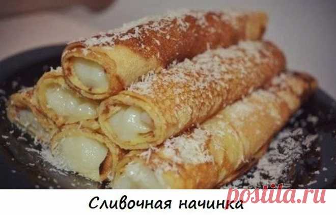 Самые аппетитные начинки для блинчиков: 11 вариантов | Вкусные рецепты